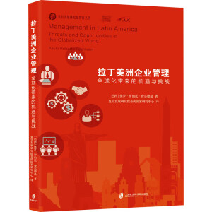 ����������I(y��)������ȫ�򻯎���(l��i)�ęC(j��)���c����(zh��n)