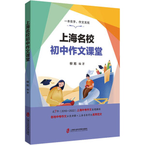 �Ϻ���У���������n��