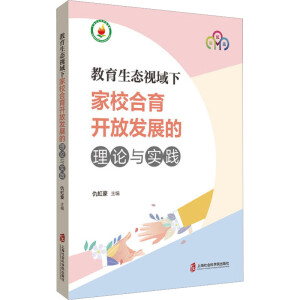 �������B(t��i)ҕ���¼�У�����_�Űl(f��)չ����Փ�c��(sh��)�`