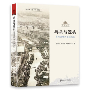 �a�^�cԴ�^���K�ݺ��ϵı�վ�օ^(q��)