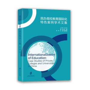 ���k��У�������H����ɫ�����W(xu��)�g(sh��)�ļ�