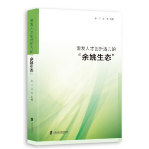 ���l(f��)�˲ń�(chu��ng)�»����ġ���Ҧ���B(t��i)��