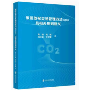 ̼�ŷřཻ�׹����k����ԇ�У������PҎ(gu��)�t���x