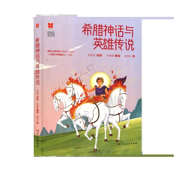 ϣ�D��Ԓ�cӢ�ۂ��f