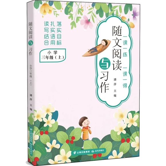 �S����x�c��(x��)��