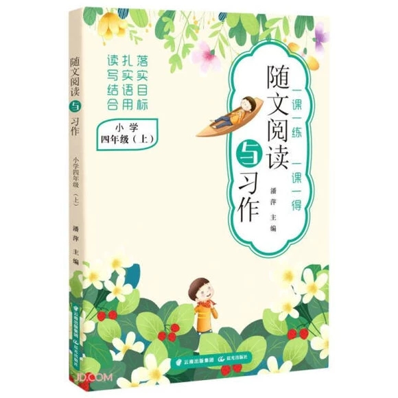 �S����x�c����