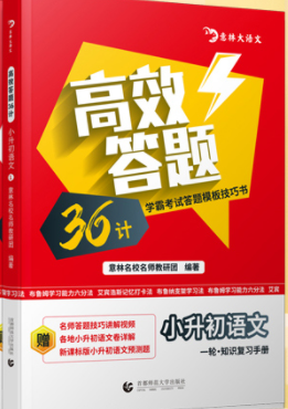 ��Ч���}36Ӌ(j��)