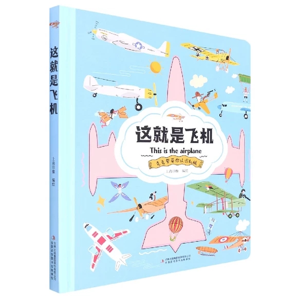 �@�����w�C(j��)