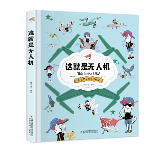 �@���ǟo(w��)�˙C(j��)