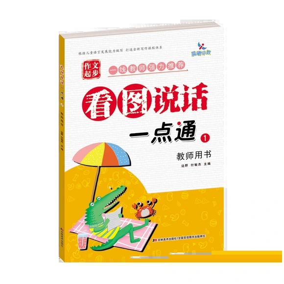 ���D�fԒһ�cͨ