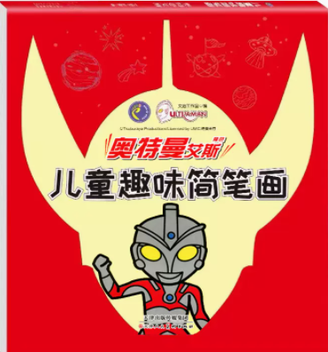 �W������˹