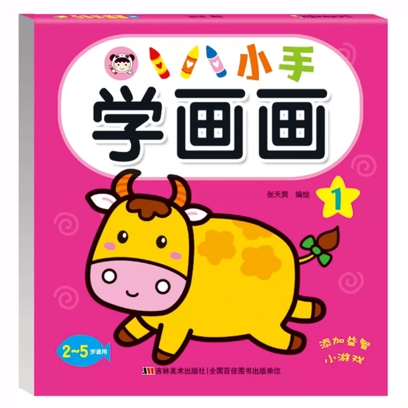 С�֌W(xu��)����