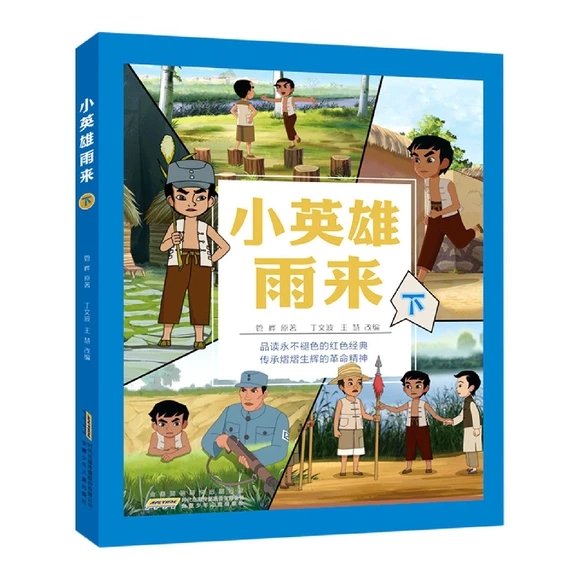 СӢ�����(l��i)