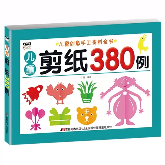 ��ͯ����380��