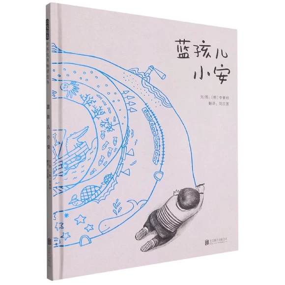 �{(l��n)����С��