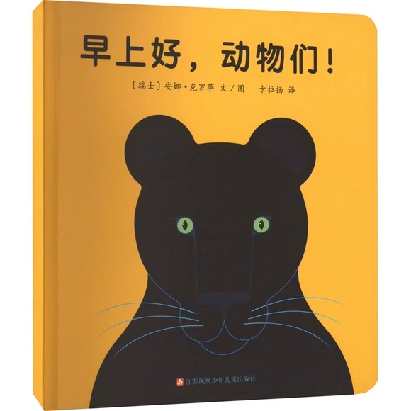 ���Ϻ�, ��(d��ng)�!