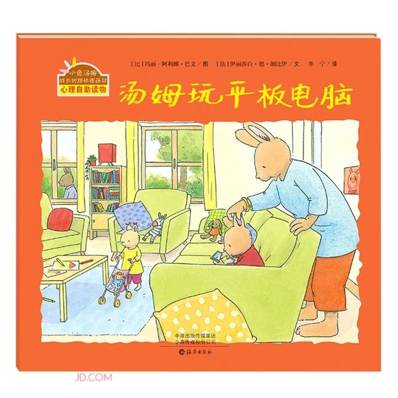 ��ķ��ƽ����X