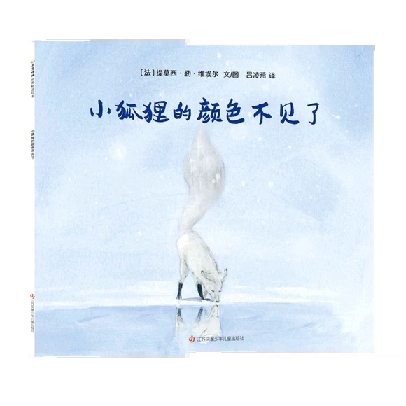 С��؂���ɫ��Ҋ��