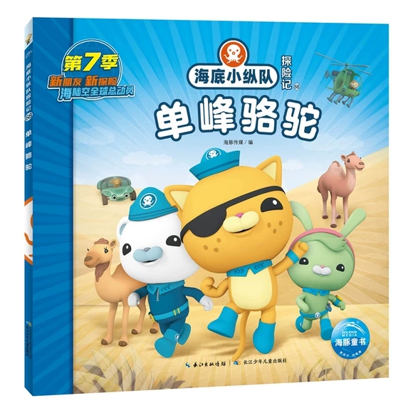 ����С�v�̽�Uӛ