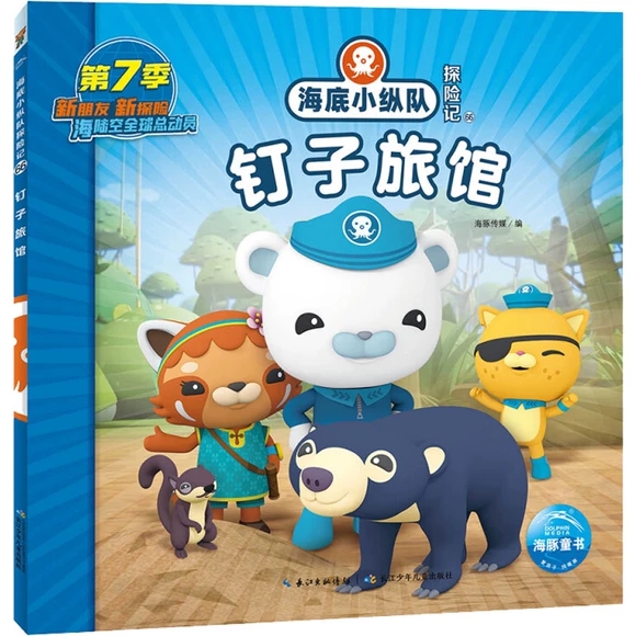 ����С�v�̽�Uӛ