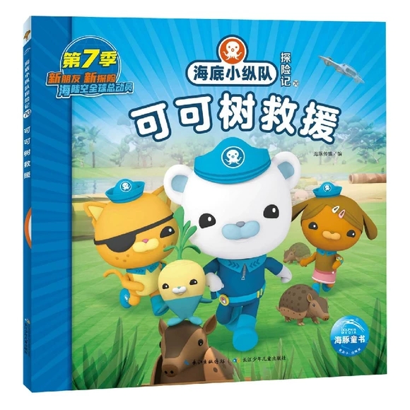 ����С�v�̽�Uӛ