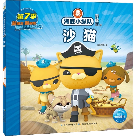 ����С�v�(du��)̽�U(xi��n)ӛ