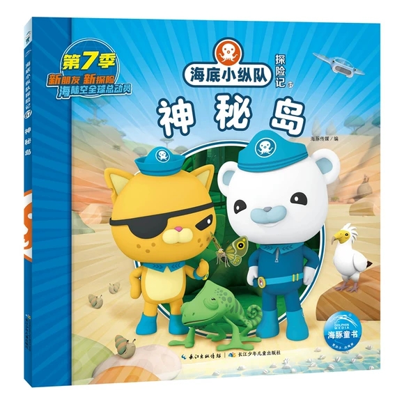 ����С�v�̽�Uӛ