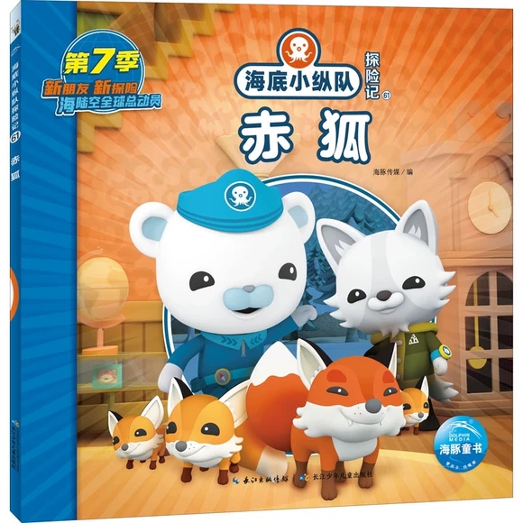 ����С�v�(du��)̽�U(xi��n)ӛ