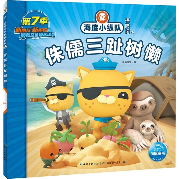 ����С�v�̽�Uӛ