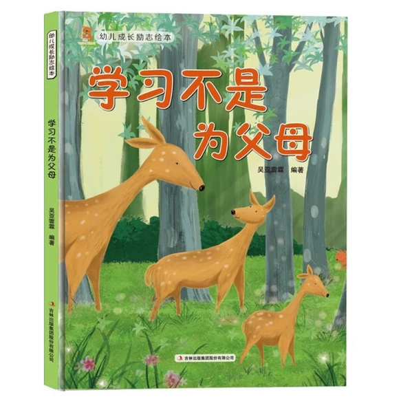 �W(xu��)��(x��)���Ǟ鸸ĸ