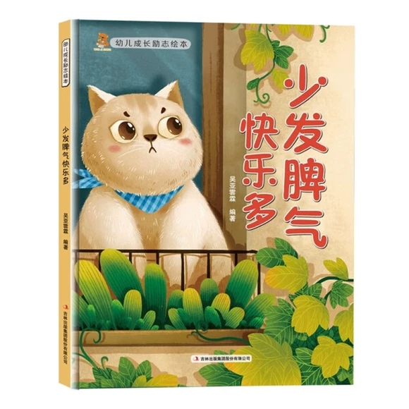 �ٰl(f��)Ƣ��옷��