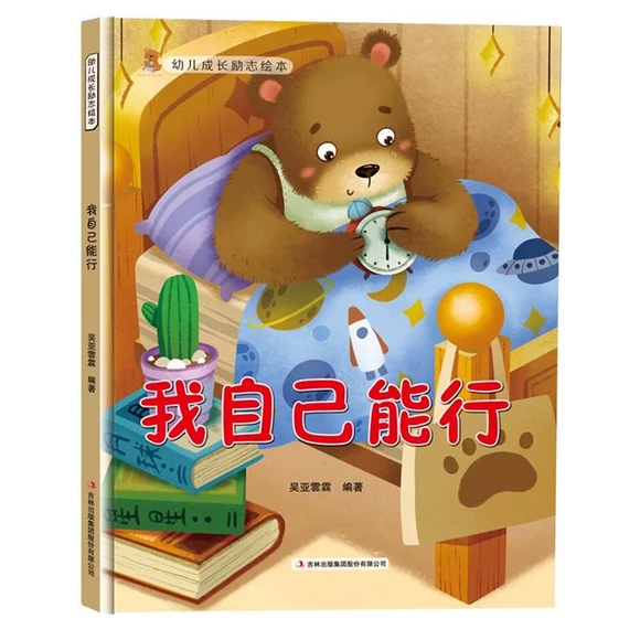 ���Լ�����