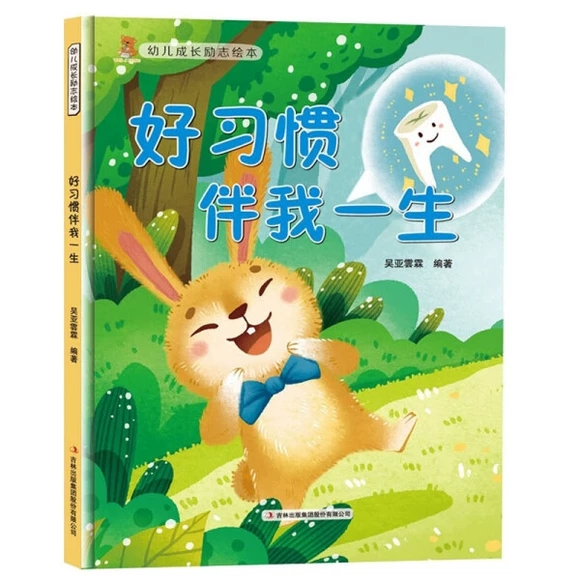 ����(x��)�T����һ��