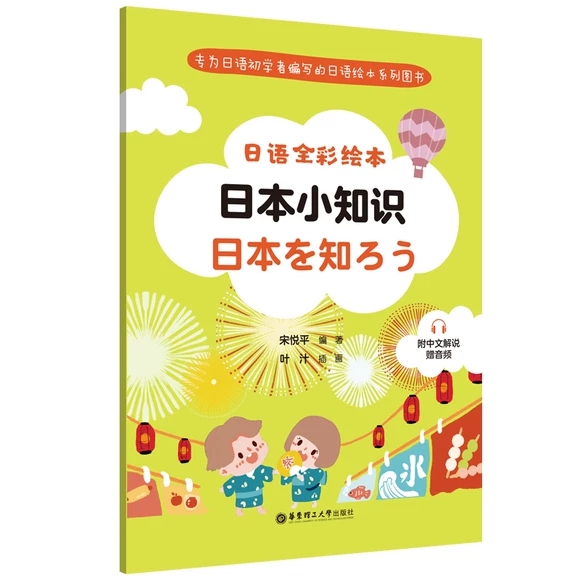 ���Zȫ���L��