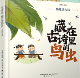 �׃��x��Ԋ