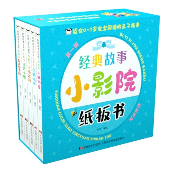 ��(j��ng)�����СӰԺ�����