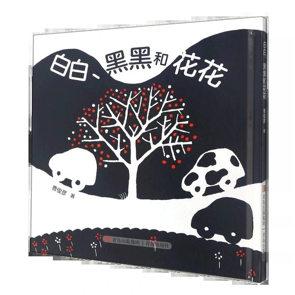 �װ����ںںͻ���