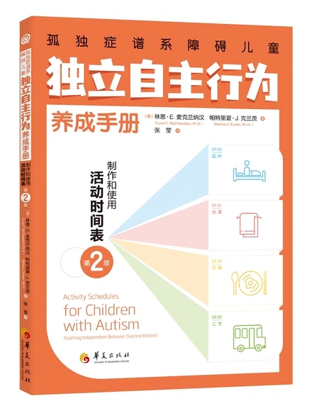 �ª�(d��)�Y�Vϵ�ϵK��ͯ��(d��)�������О��B(y��ng)���փ�(c��)