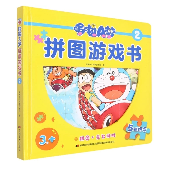 ����A��ƴ�D�Α��