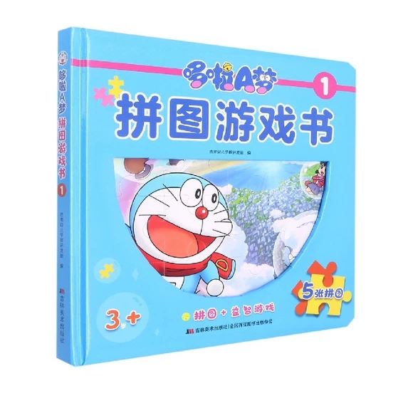 ����A��ƴ�D�Α��