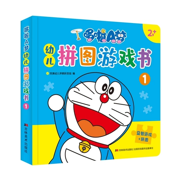 ����A���׃�ƴ�D�Α��