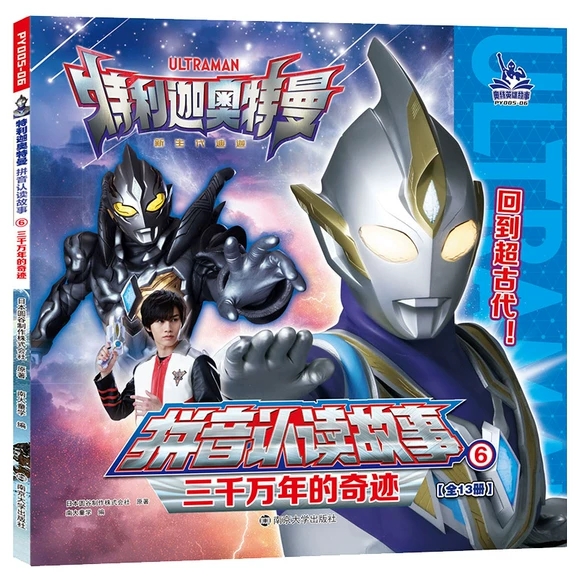 ��ǧ�f(w��n)������E