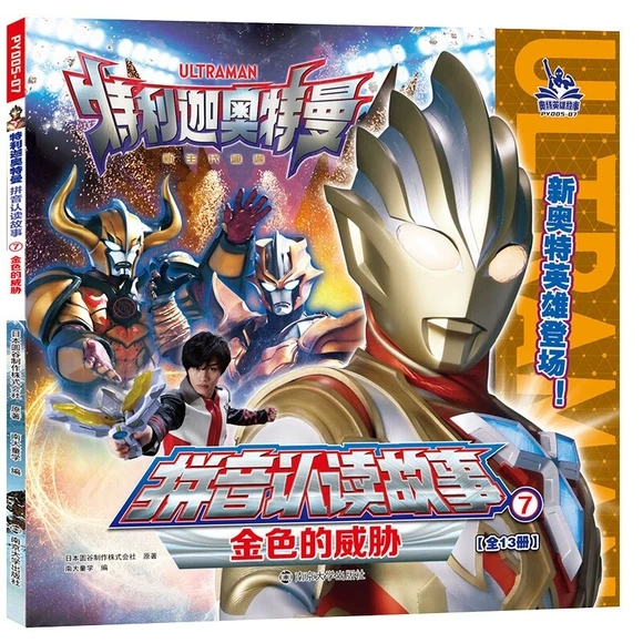 ��ɫ�����{