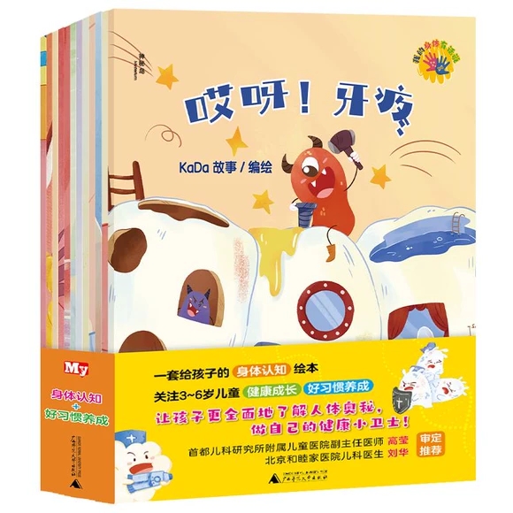 �ҵ����w��Ԓ�f