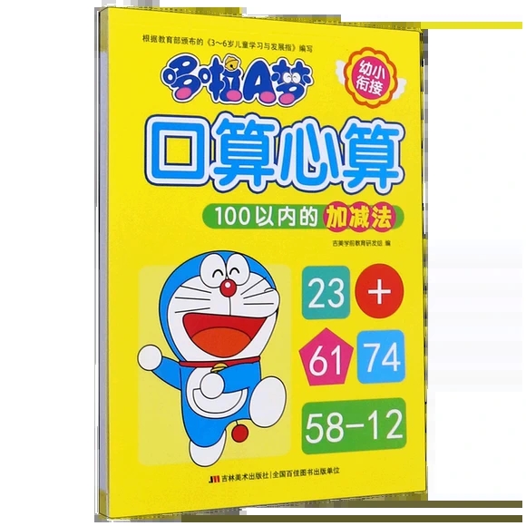 ����A����������