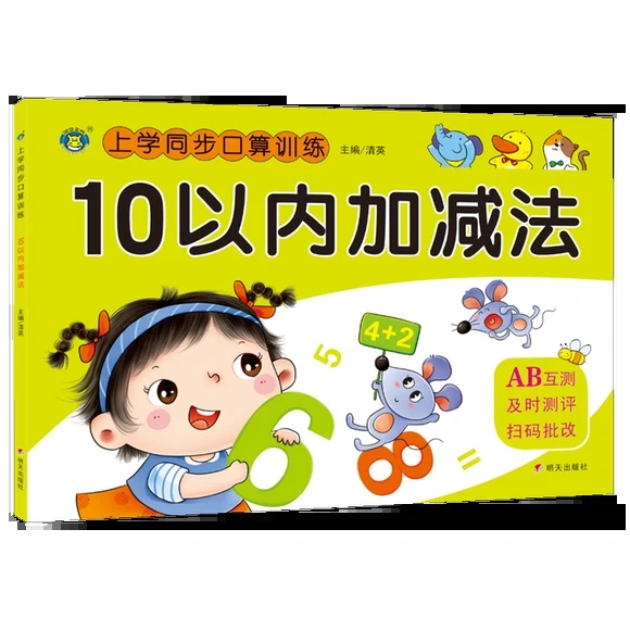 �όWͬ������Ӗ��