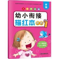 ��W(xu��)���(zh��n)��