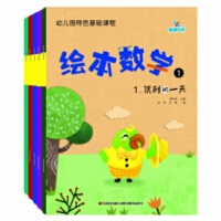 �׃��@��ɫ���A(ch��)�n��