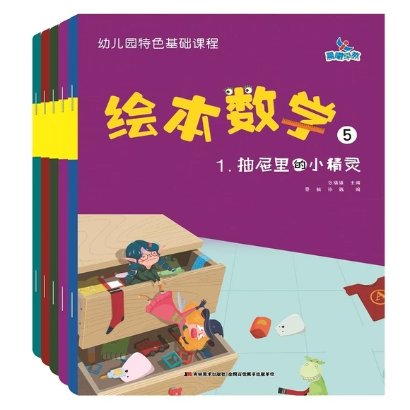 �׃��@��ɫ���A�n��