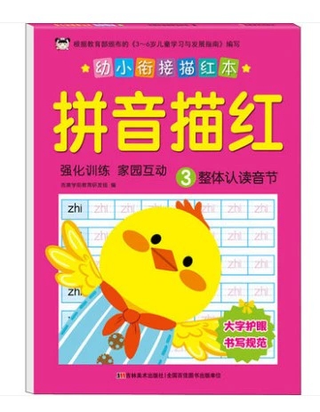 ��С㕽���t��